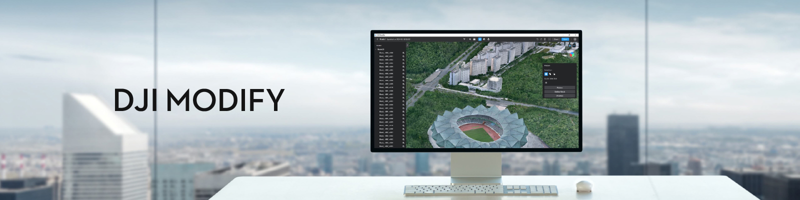 DJI Modify