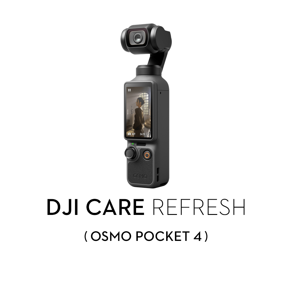DJI Care Refresh 1年版 (Osmo Pocket 4)